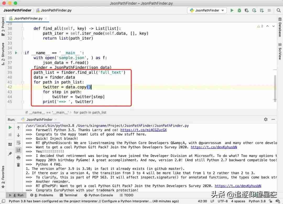 json对象获取key值-js操作文件的读写-第6张图片