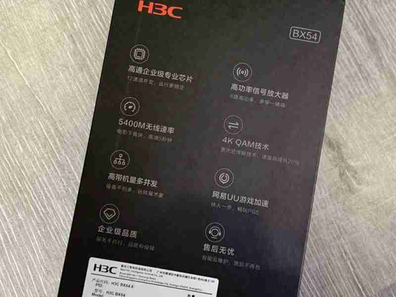 路由器拆解可以做什么-2021公认十大最稳定路由器-第2张图片