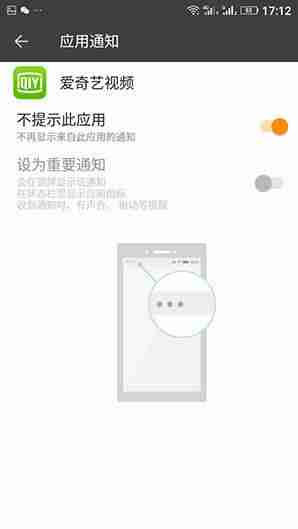 金立手机质量怎么样有哪些优点-不出名但质量好的手机-第28张图片 金立手机质量怎么样有哪些优点-不出名但质量好的手机-第28张图片