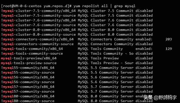 yum安装命令-linux系统安装步骤-第2张图片