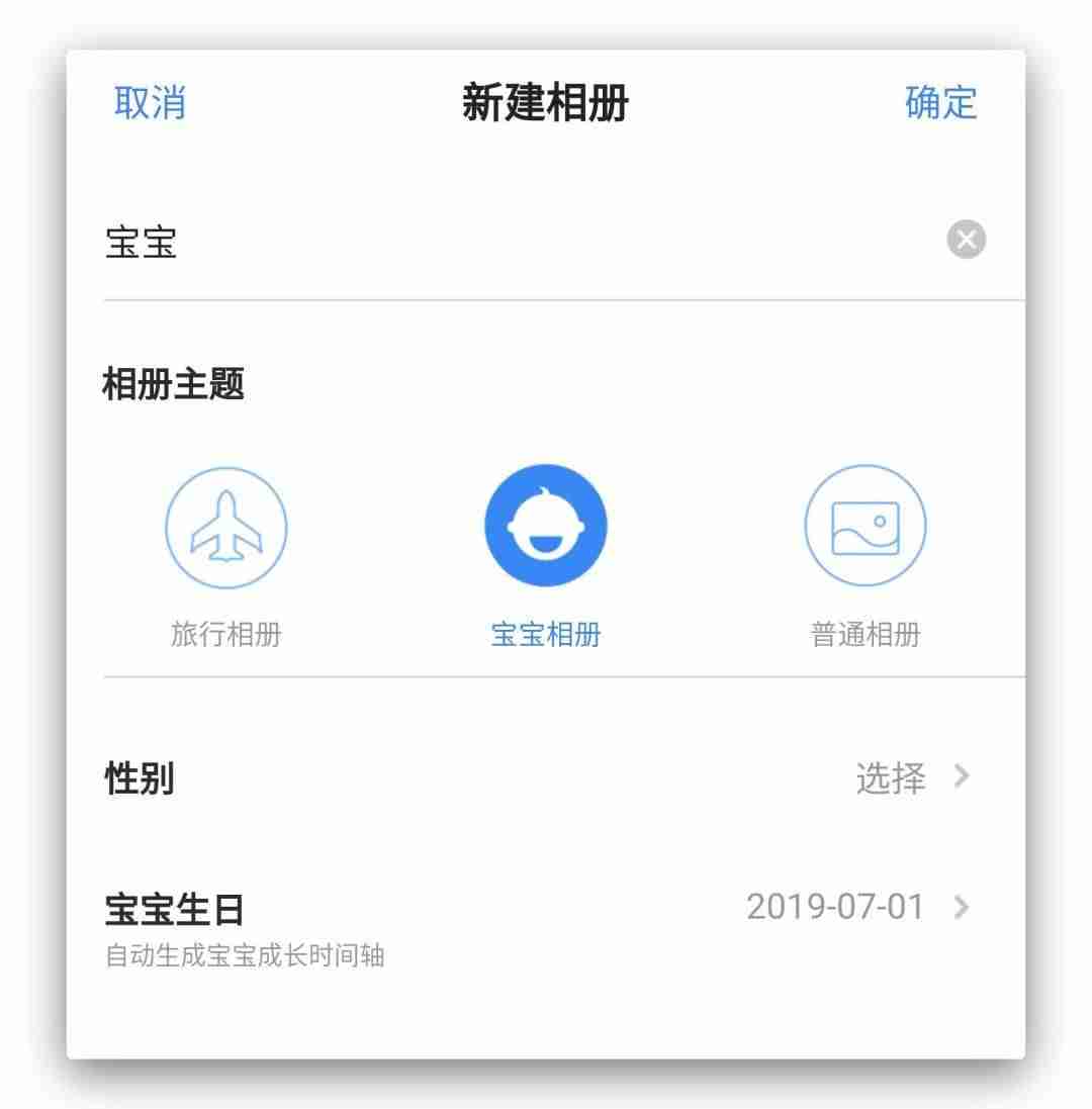 有哪些好用的网盘软件-目前最好用的网盘推荐-第39张图片