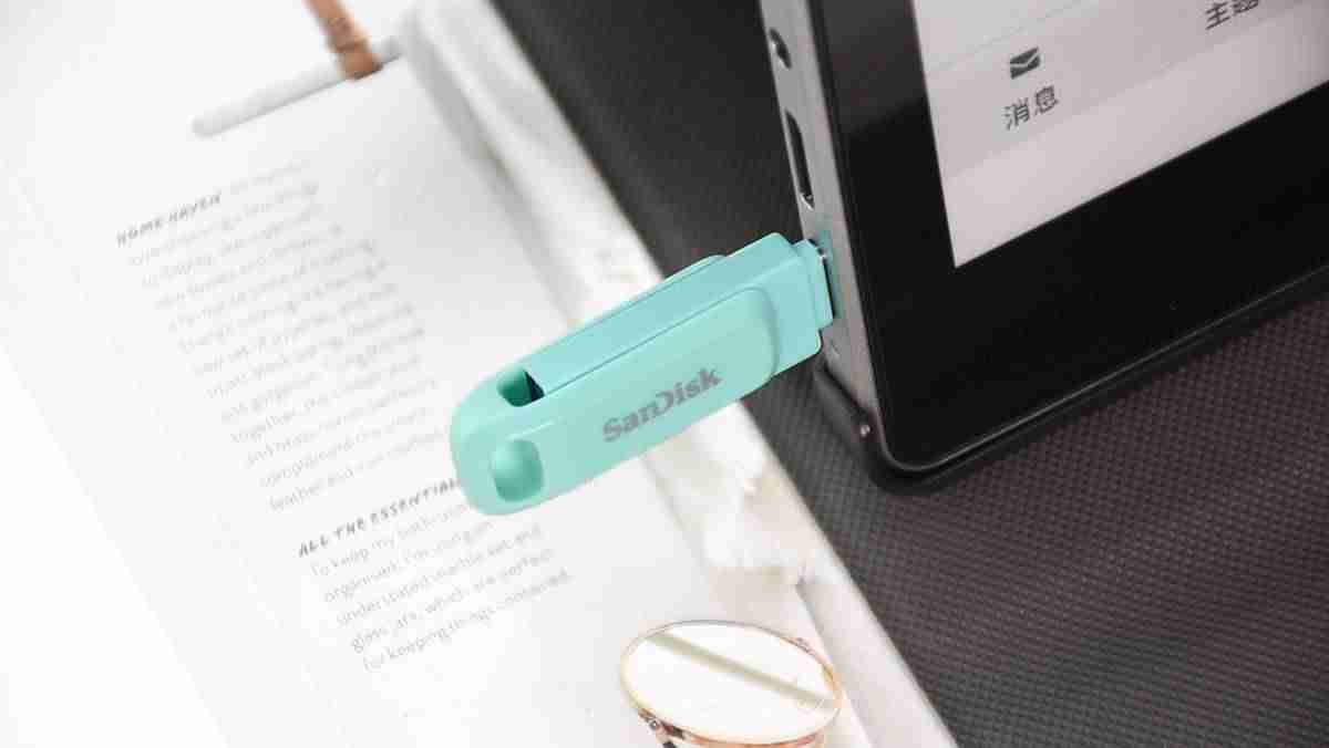 ereader阅读器-ireader阅读器下载app推荐-第13张图片
