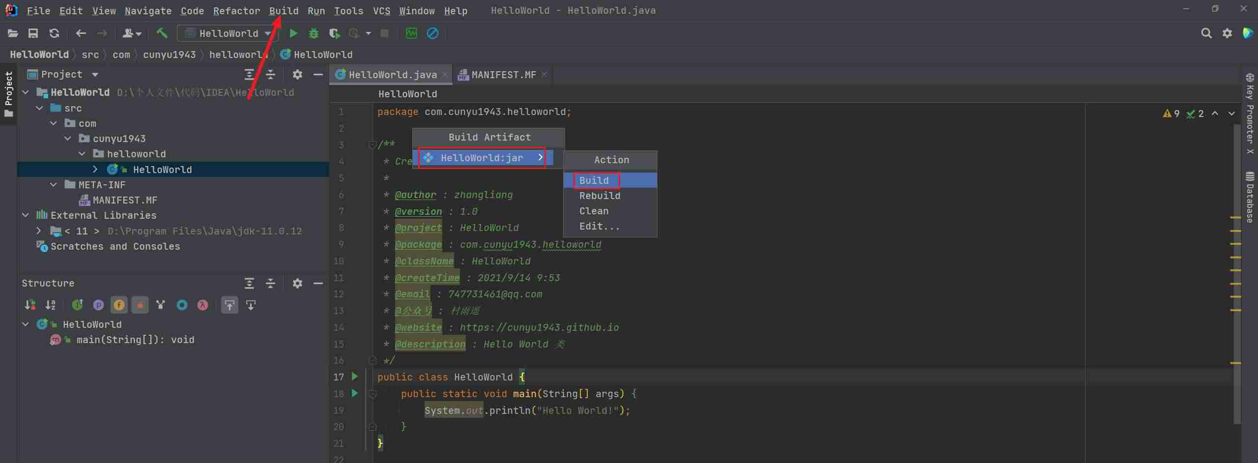 java怎么使用数组-java新手代码大全-第17张图片