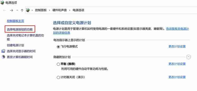 键盘按键失灵怎么修复-台式电脑键盘失灵解决方法-第1张图片