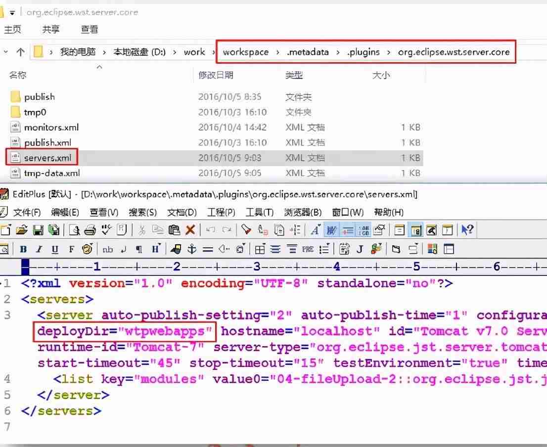 eclips安装教程-教你eclipse创建java程序-第18张图片