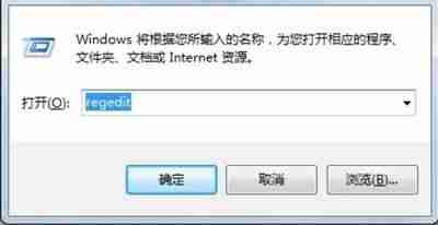 电脑系统维护光盘-win7不想重装系统只想修复-第1张图片 电脑系统维护光盘-win7不想重装系统只想修复-第1张图片