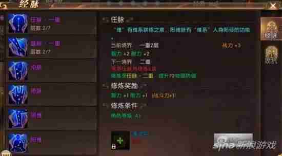 轩辕传奇脚本在哪里买靠谱-传奇脚本编写教程-第6张图片