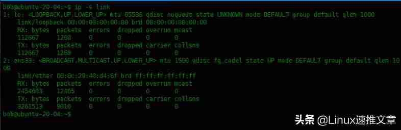 linux查询ip地址命令-linux应用开发实例-第10张图片