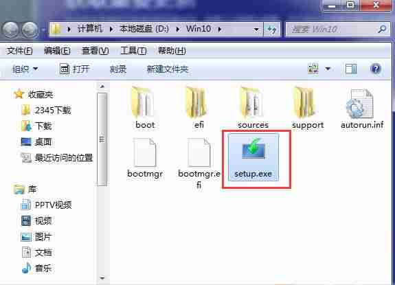 win7密钥激活码生成器-获取windows7密钥的方法-第3张图片 win7密钥激活码生成器-获取windows7密钥的方法-第3张图片