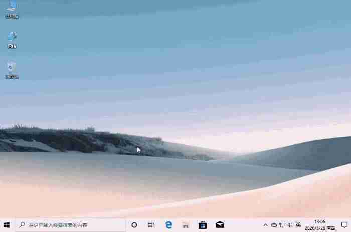 win10快捷键关闭软件-win10关闭热键模式-第14张图片