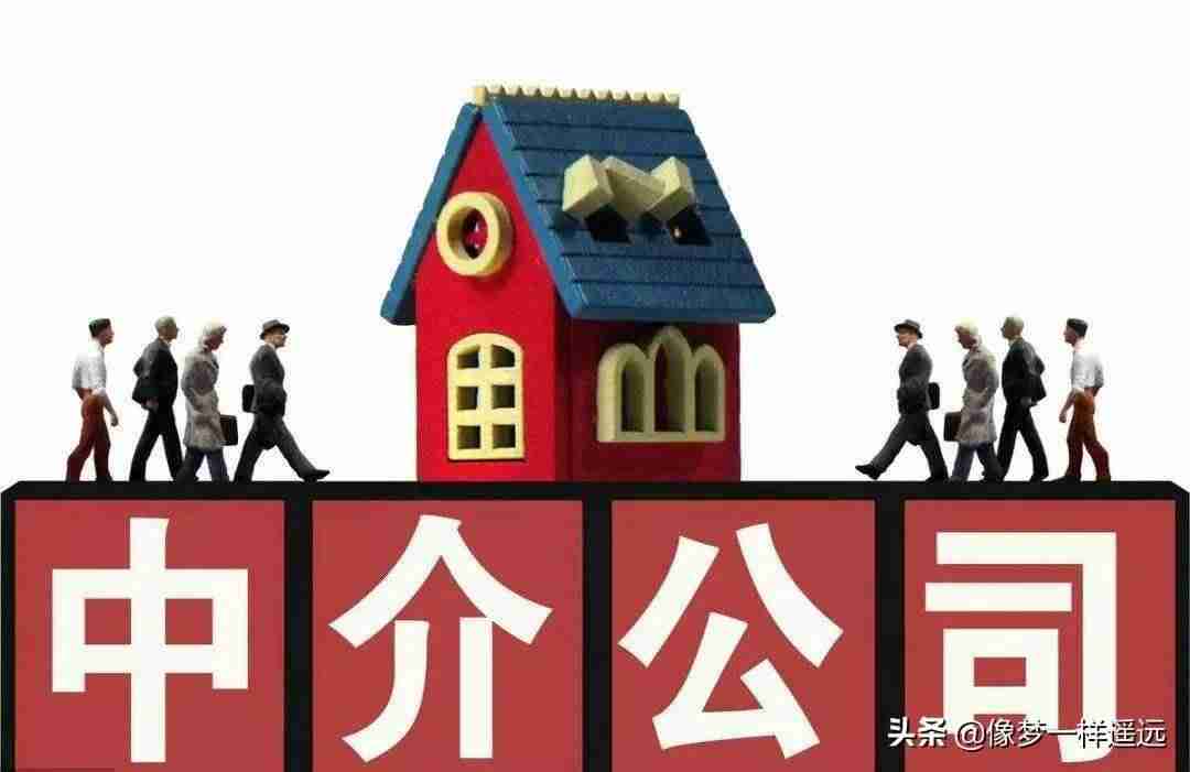 目前社会最赚钱的行业有哪些-无本钱创业方法-第4张图片