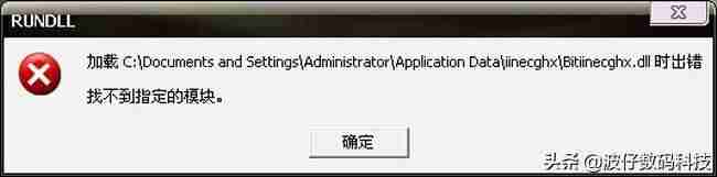 dll之家怎么用-电脑丢失dll文件一键修复方法-第2张图片 dll之家怎么用-电脑丢失dll文件一键修复方法-第2张图片