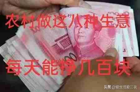批发什么最赚钱本钱小-集市上能卖的小商品-第11张图片