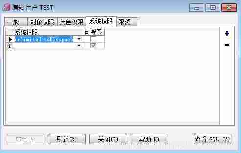 通过plsql可以连接mysql吗-mysql数据库连接工具-第6张图片