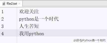 python判断文件是否存在目录中-教你判断文件目录是否存在-第5张图片 python判断文件是否存在目录中-教你判断文件目录是否存在-第5张图片
