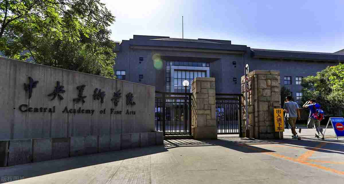 网站设计是什么专业的-自动化专业就业方向-第18张图片 网站设计是什么专业的-自动化专业就业方向-第18张图片