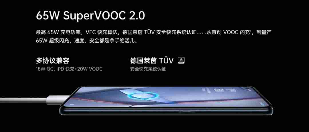 oppo手机墙纸在哪里找-一键清除锁屏密码oppo-第6张图片 oppo手机墙纸在哪里找-一键清除锁屏密码oppo-第6张图片