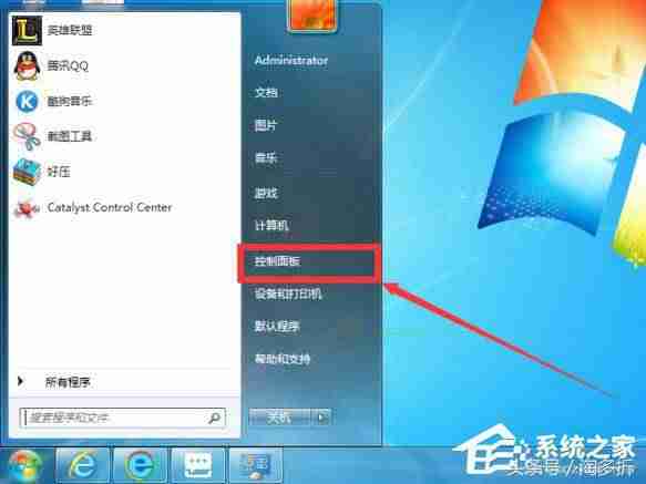 ie卸载方法-ie卸载不干净无法重新安装-第2张图片