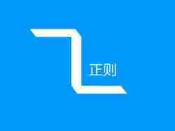 js中正则表达式的用法-js匹配正则表达式的方法-第1张图片