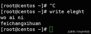linux怎么上网搜索-linux联网设置方法-第1张图片