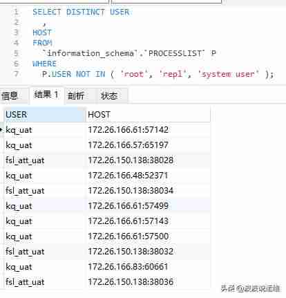 mysql创建用户的命令-linux下mysql安装教程-第1张图片