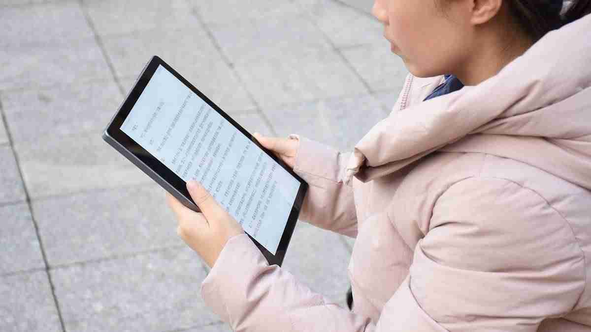 ereader阅读器-ireader阅读器下载app推荐-第22张图片