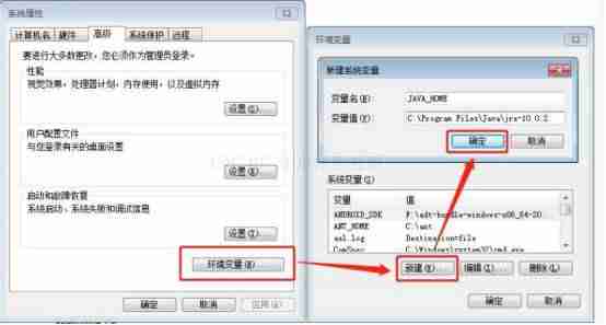 java语言概述题库-JAVA开发语言介绍-第10张图片