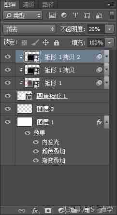 ps图片马赛克怎么打-ps打马赛克快捷方法-第17张图片