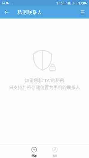金立手机质量怎么样有哪些优点-不出名但质量好的手机-第24张图片 金立手机质量怎么样有哪些优点-不出名但质量好的手机-第24张图片