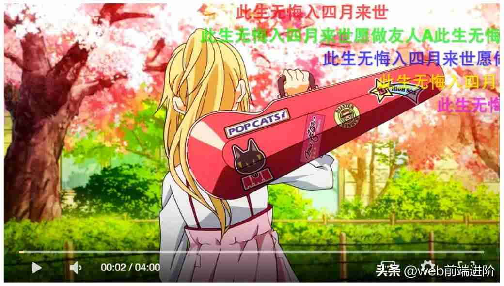 d-player是什么软件-player播放器安卓版安装-第3张图片