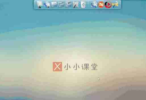 rocketdock图标拖不进去-分享rocketdock教程-第4张图片