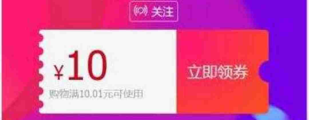 手机在线兼职的软件-网上兼职赚钱正规平台介绍-第4张图片