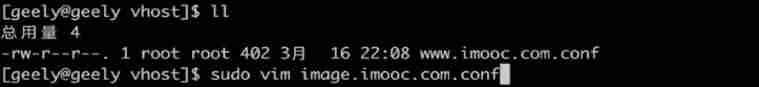 linux服务器搭建教程-linux安装服务器方法-第1张图片