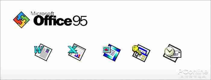 office07页眉横线删除-office2007完整安装包-第12张图片