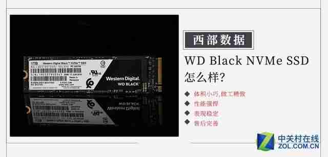 wd保修查询真伪-西数硬盘保修方法-第1张图片