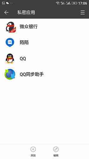 金立手机质量怎么样有哪些优点-不出名但质量好的手机-第23张图片 金立手机质量怎么样有哪些优点-不出名但质量好的手机-第23张图片