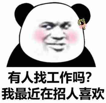 java开发简历怎么写比较好-java简历项目描述-第1张图片