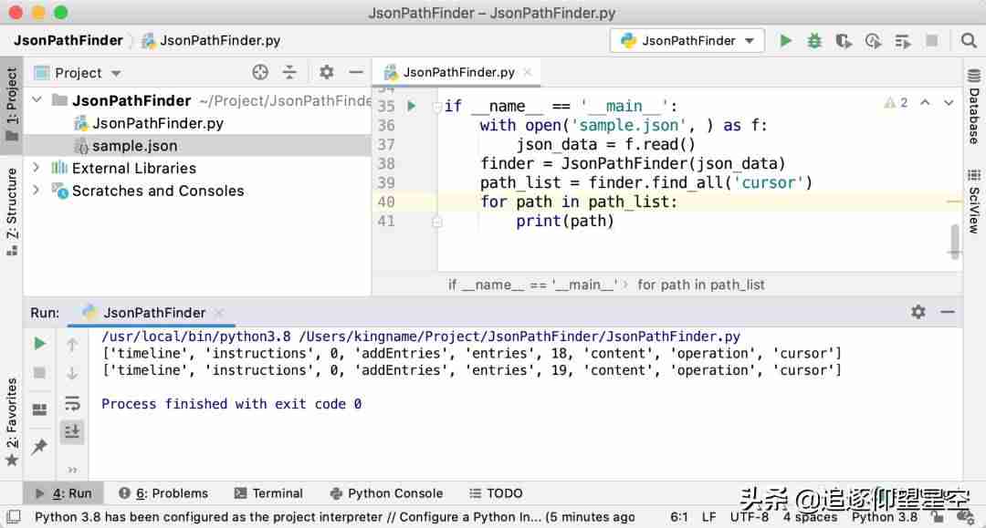 json对象获取key值-js操作文件的读写-第2张图片