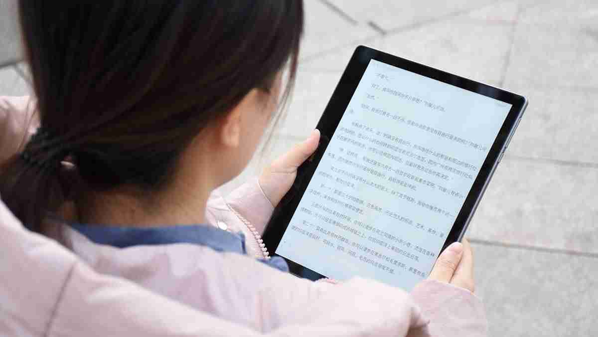 ereader阅读器-ireader阅读器下载app推荐-第19张图片