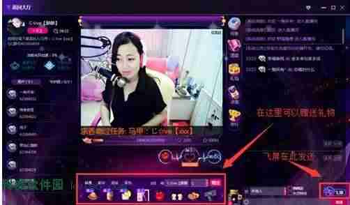 手机在线兼职的软件-网上兼职赚钱正规平台介绍-第5张图片