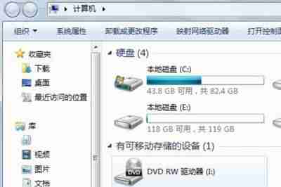 电脑系统维护光盘-win7不想重装系统只想修复-第3张图片