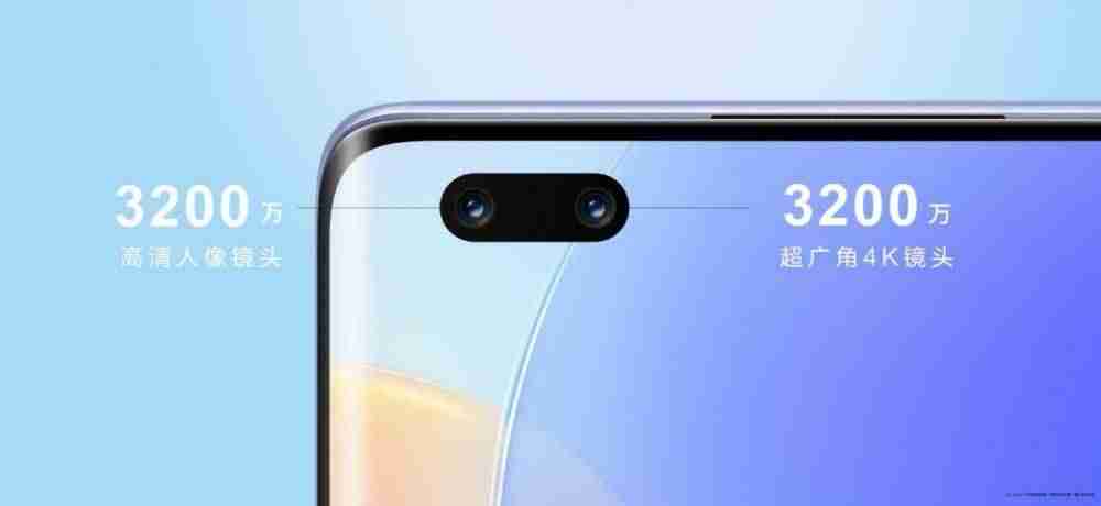 nova手机怎么样-华为nova机型大全和价格表-第6张图片