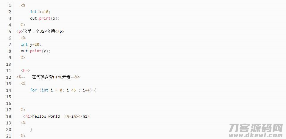jsp系统怎么运行的-jsp学生信息管理系统简介-第10张图片