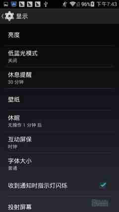 飞利浦翻盖手机大全-目前最好的翻盖手机-第23张图片