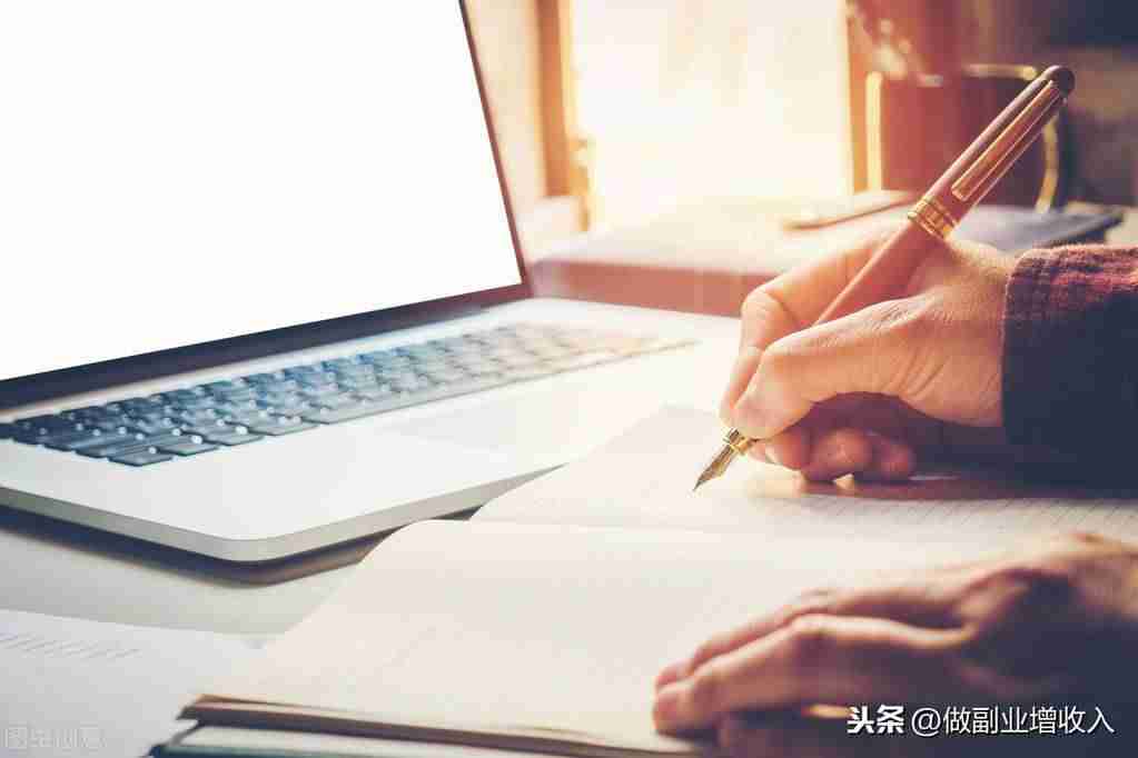 写文章一篇30元兼职是真的吗-发文章赚钱最快的平台推荐-第2张图片