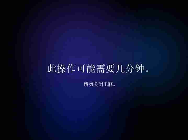 win7更新关闭在哪里-电脑更新windows系统的方法-第6张图片
