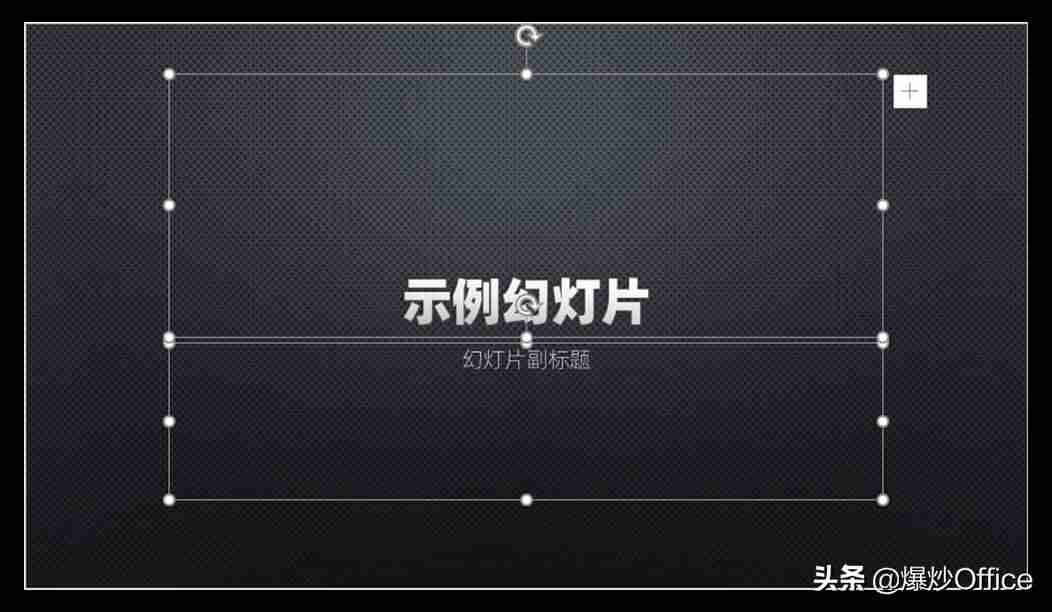 ppt导成图片怎么放映-幻灯片转化为图片方式-第4张图片 ppt导成图片怎么放映-幻灯片转化为图片方式-第4张图片
