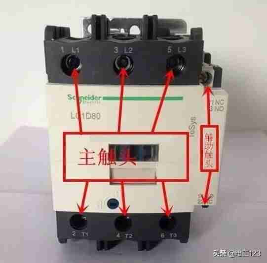 交流接触器自锁接线图解-380v交流接触器自锁接线方法-第1张图片