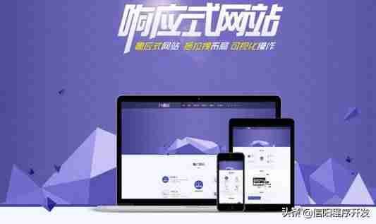 免费建网站系统步骤-教你建立一个自己的网站-第2张图片
