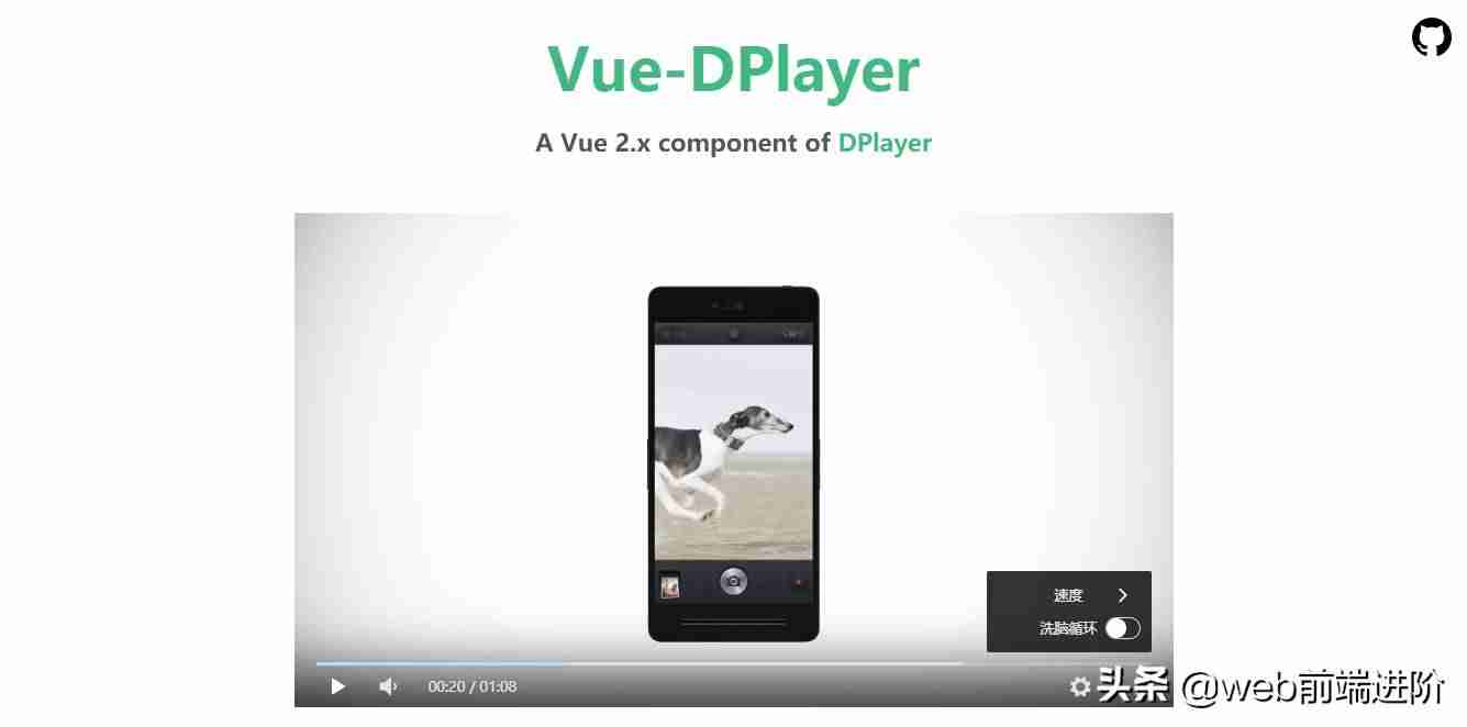d-player是什么软件-player播放器安卓版安装-第9张图片